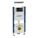 Инсталляция Geberit Duofix 458.105.DW.1 (4-в-1) комплект (клавиша черный глянец) (458.105.DW.1) фото 1 Aquada.com.ua