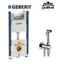 Инсталляция Geberit Duofix 458.161.21.1 (4-в-1) комплект (клавиша хром) + Гигиенический душ Paffoni Tweet Round Mix (цвет - хром) (458.161.21.1+ZDUP110CR) фото 1 Aquada.com.ua