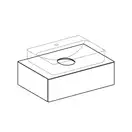 Тумба для накладной раковины Geberit VariForm 75 х 51 х h23,5 см, белый глянец/белый мат (501.159.00.1) фото 2 Aquada.com.ua