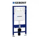 Инсталляция Geberit Duofix (4-в-1) в комплекте с клавишей Sigma 30, белая/золото (111.300.00.5+156.050.00.1+111.815.00.1+115.883.KK.1)