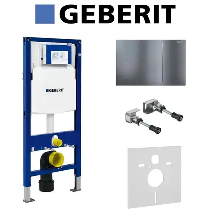 Инсталляция Geberit Duofix (3-в-1) в комплекте с клавишей Sigma 70, нержавеющая сталь (111.300.00.5+156.050.00.1+111.815.00.1+115.620.FW.1) фото 1 Aquada.com.ua