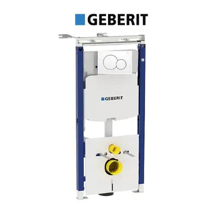 Инсталляция Geberit Duofix 111.362.00.5 (4-в-1) комплект (клавиша белая) 115.770.11.5 (111.362.00.5 + 115.770.11.5) фото 1 Aquada.com.ua