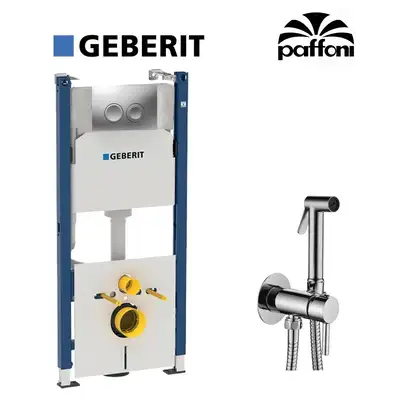 Инсталляция Geberit Duofix 458.161.21.1 (4-в-1) комплект (клавиша хром) + Гигиенический душ Paffoni Tweet Round Mix (цвет - хром) (458.161.21.1+ZDUP110CR) фото 1 Aquada.com.ua