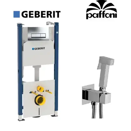 Инсталляция Geberit Duofix 458.178.21.1 (4-в-1) комплект (клавиша хром) + Гигиенический душ Paffoni Tweet Square Mix (цвет - хром) (458.178.21.1+ZDUP112CR) фото 1 Aquada.com.ua