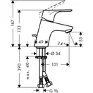 Набор смесителей для душа 3-в-1 Hansgrohe Focus (цвет - хром) (31796111) фото 2 Aquada.com.ua