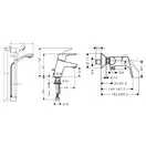 Набор смесителей для душа 3-в-1 Hansgrohe Focus E2 (цвет - хром) (31933000) фото 2 Aquada.com.ua