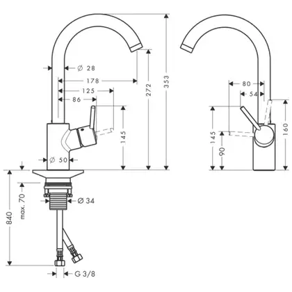 Смеситель для кухни Hansgrohe Talis S Variarc (цвет - хром) (14872800) фото 2 Aquada.com.ua