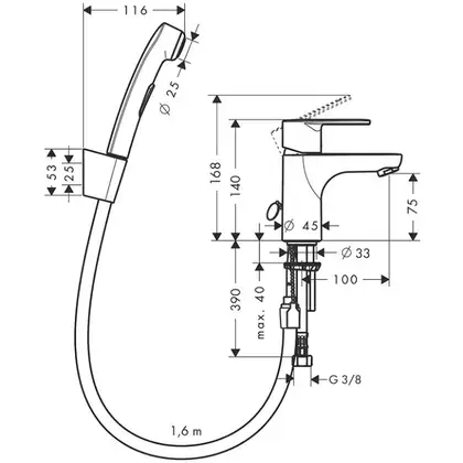 Смеситель для раковины с гигиеническим душем Hansgrohe Talis E2 (цвет - хром) (31165000) фото 2 Aquada.com.ua Смеситель для раковины с гигиеническим душем Hansgrohe Talis E2 (цвет - хром) (31165000) фото 2 Aquada.com.ua