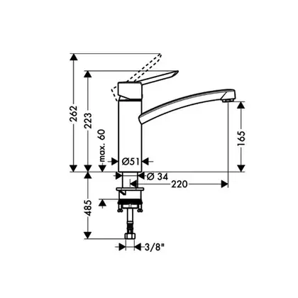 Смеситель для кухни Hansgrohe Focus S (цвет - хром) (31786000) фото 2 Aquada.com.ua