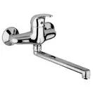 Смеситель для кухни Paffoni Nettuno due (цвет - хром) (ND161CR) фото 1 Aquada.com.ua