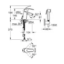 GROHE Одноважільний змішувач для раковини S-Sizeіз душовим гарнітуром Eurosmart (23124002) фото 6 Aquada.com.ua