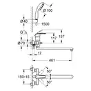 GROHE Універсальний змішувач Multiform з душовим гарнітуром New Tempesta II (3270800A) (3270800A) фото 7 Aquada.com.ua