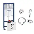 Комплект Grohe инсталляция Rapid SL 38721001 + набор для гигиенического душа со смесителем BauClassic 111048 (38721001111048) фото 1 Aquada.com.ua