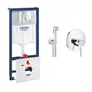 Комплект Grohe инсталляция Rapid SL 38721001 + набор для гигиенического душа со смесителем BauClassic 2904800S (387210012904800S) фото 1 Aquada.com.ua