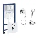 Комплект Grohe инсталляция Rapid SL 38827000 + набор для гигиенического душа со смесителем BauLoop 111042 (38827000111042) фото 1 Aquada.com.ua