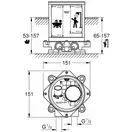GROHE Монтажный набор для напольного излива ½ для ванны (45984001) фото 6 Aquada.com.ua