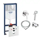 Комплект Grohe инсталляция Rapid SL 38721001 + набор для гигиенического душа со смесителем BauClassic 111048 (38721001111048)