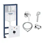 Комплект Grohe инсталляция Rapid SL 38827000 + набор для гигиенического душа со смесителем BauClassic 111048 (38827000111048)