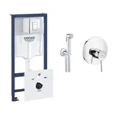 Комплект Grohe инсталляция Rapid SL 38827000 + набор для гигиенического душа со смесителем BauClassic 2904800S (388270002904800S)