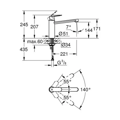 GROHE Одноважільний змішувач для мийки Eurosmart Cosmopolitan (30193DC0) (30193DC0) фото 10 Aquada.com.ua GROHE Одноважільний змішувач для мийки Eurosmart Cosmopolitan (30193DC0) (30193DC0) фото 10 Aquada.com.ua