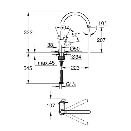 Смеситель для кухни Grohe Bau Loop (цвет - хром) (31368001) фото 6 Aquada.com.ua Смеситель для кухни Grohe Bau Loop (цвет - хром) (31368001) фото 6 Aquada.com.ua