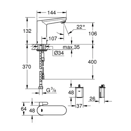 GROHE Смеситель для раковины, инфракрасный со смешиванием Eurosmart Cosmopolitan E (36327001) фото 13 Aquada.com.ua GROHE Смеситель для раковины, инфракрасный со смешиванием Eurosmart Cosmopolitan E (36327001) фото 13 Aquada.com.ua