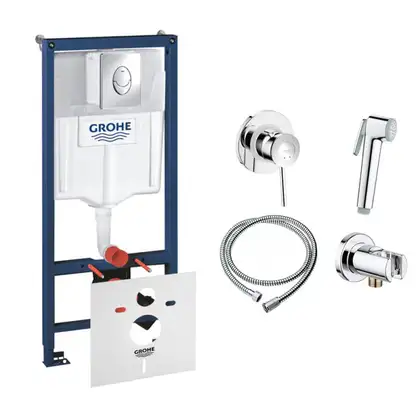 Комплект Grohe инсталляция Rapid SL 38721001 + набор для гигиенического душа со смесителем BauClassic 111048 (38721001111048) фото 1 Aquada.com.ua Комплект Grohe инсталляция Rapid SL 38721001 + набор для гигиенического душа со смесителем BauClassic 111048 (38721001111048) фото 1 Aquada.com.ua