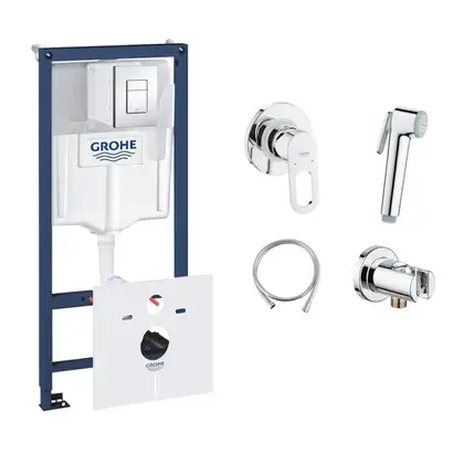 Комплект Grohe инсталляция Rapid SL 38827000 + набор для гигиенического душа со смесителем BauLoop 111042 (38827000111042) фото 1 Aquada.com.ua Комплект Grohe инсталляция Rapid SL 38827000 + набор для гигиенического душа со смесителем BauLoop 111042 (38827000111042) фото 1 Aquada.com.ua