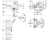 Набір змішувачів Grohe Eurosmart (124458)