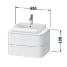 Тумбочка для подвесной консоли Duravit Happy D.2 Plus 65 х 48 см, белый глянец (HP496002222) фото 2 Aquada.com.ua