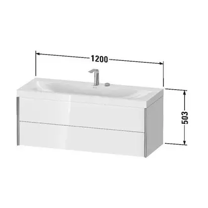 Тумба подвесная с раковиной c-bonded Duravit XViu 120 x 48 см, белый матовый (XV4617EB218P) фото 3 Aquada.com.ua