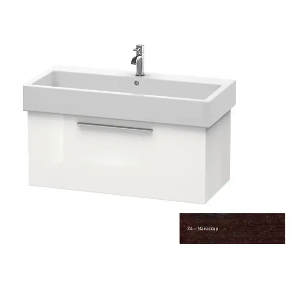 Тумба под раковину Duravit Fogo 950х445 мм, макассар (FO955602424) фото 1 Aquada.com.ua Тумба под раковину Duravit Fogo 950х445 мм, макассар (FO955602424) фото 1 Aquada.com.ua