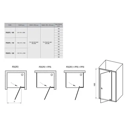 Душевые двери Ravak Pivot PDOP2-120 (профиль - белый; стекло - Transparent (прозрачный)) (03GG0101Z1) фото 2 Aquada.com.ua Душевые двери Ravak Pivot PDOP2-120 (профиль - белый; стекло - Transparent (прозрачный)) (03GG0101Z1) фото 2 Aquada.com.ua