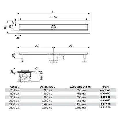 Решетка для дренажного канала Tece Basic, TECEdrainline 700 мм (600710) фото 2 Aquada.com.ua Решетка для дренажного канала Tece Basic, TECEdrainline 700 мм (600710) фото 2 Aquada.com.ua