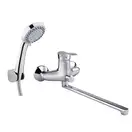 Змішувач для ванни Qtap Eris СRM 005 New (QTERICRM005NEW) фото 1 Aquada.com.ua