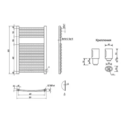 Сушарка рушників водяна Qtap Dias (SIL) P15 800x500 HY (QTDIASSILP15800500HY) фото 2 Aquada.com.ua Сушарка рушників водяна Qtap Dias (SIL) P15 800x500 HY (QTDIASSILP15800500HY) фото 2 Aquada.com.ua