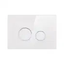 Панель змиву для унітаза Qtap Nest QT0111V1164GW (QT0111V1164GW) фото 1 Aquada.com.ua