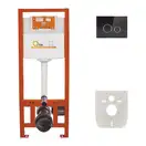 Набір інсталяція 4 в 1 Qtap Nest ST з круглою панеллю змиву QT0133M425V1163GB (QT0133M425V1163GB) фото 1 Aquada.com.ua
