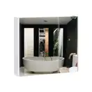 Дзеркальна шафа підвісна Qtap Scorpio QT1477ZP701W (QT1477ZP701W) фото 1 Aquada.com.ua
