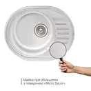 Кухонна мийка Qtap 5745 Micro Decor 0,8 мм (QT5745MICDEC08) (QT5745MICDEC08) фото 3 Aquada.com.ua