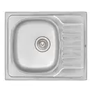Кухонна мийка Qtap 5848 Satin 0,8 мм (QT5848SAT08) (QT5848SAT08) фото 1 Aquada.com.ua