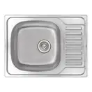 Кухонна мийка Qtap 6550 Micro Decor 0,8 мм (QT6550MICDEC08) (QT6550MICDEC08) фото 1 Aquada.com.ua