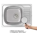 Кухонна мийка Qtap 6550 Micro Decor 0,8 мм (QT6550MICDEC08) (QT6550MICDEC08) фото 3 Aquada.com.ua