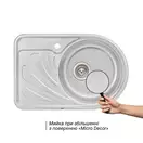 Кухонна мийка Qtap 6744R Micro Decor 0,8 мм (QT6744RMICDEC08) (QT6744RMICDEC08) фото 3 Aquada.com.ua