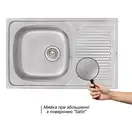 Кухонна мийка Qtap 7850 Satin 0,8 мм (QT7850SAT08) (QT7850SAT08) фото 3 Aquada.com.ua