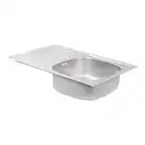 Кухонна мийка Qtap 7850 Satin 0,8 мм (QT7850SAT08) (QT7850SAT08) фото 4 Aquada.com.ua