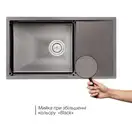 Кухонна мийка Qtap D7844BL Black 3.0/1.2 мм (QTD7844BLPVD12) (QTD7844BLPVD12) фото 3 Aquada.com.ua