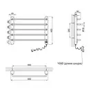 Сушарка рушників електрична Qtap Presto 11115R WHI (QTPREWHI11115R) фото 2 Aquada.com.ua
