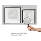 Кухонна мийка Qtap S7843 Satin 2.7/1.0 мм (QTS784310) (QTS784310) фото 3 Aquada.com.ua