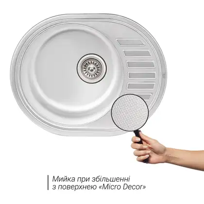 Кухонна мийка Qtap 5745 Micro Decor 0,8 мм (QT5745MICDEC08) (QT5745MICDEC08) фото 3 Aquada.com.ua Кухонна мийка Qtap 5745 Micro Decor 0,8 мм (QT5745MICDEC08) (QT5745MICDEC08) фото 3 Aquada.com.ua